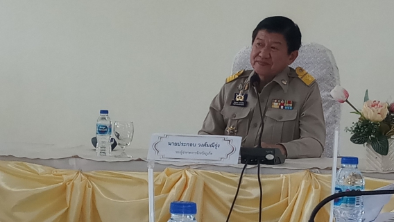 ไฟล์แนบ กปภ.สาขาภูเก็ต เข้าร่วมโครงการส่งเสริมคุณภาพการบริหารจัดการภาครัฐ สร้างรอยยิ้มให้ประชาชน จังหวัดภูเก็ต ประจำเดือนกันยายน 2562 