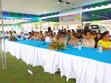 ไฟล์แนบ กปภ.สาขาบ้านนาสาร เข้าร่วมโครงการหน่วยบำบัดทุกข์ บำรุงสุข สร้างรอยยิ้มให้ประชาชน