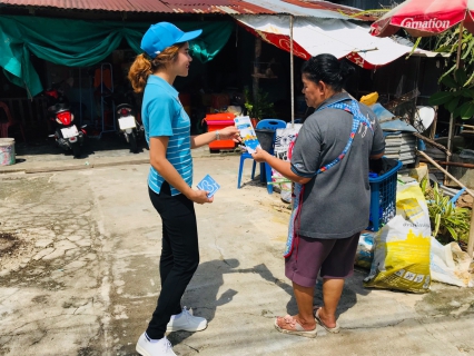ไฟล์แนบ การประปาส่วนภูมิภาคสาขาพังงา จัดกิจกรรม มุ่ง มั่น เพื่อปวงชน เติมใจให้กันครั้งที่ 5/2562