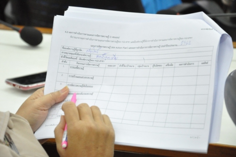 ไฟล์แนบ กองเทคโนโลยีสารสนเทศ การประปาส่วนภูมิภาคเขต 6 จัดประชุมซักซ้อมการจัดทำเอกสารประปาดีเด่น ประจำปี 2562