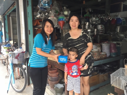 ไฟล์แนบ กปภ.สาขาสมุทรสงคราม  จัดกิจกรรม Home Care เติมใจให้ประชาชน 