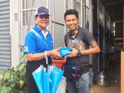 ไฟล์แนบ กปภ.สาขาสมุทรสงคราม  จัดกิจกรรม Home Care เติมใจให้ประชาชน 