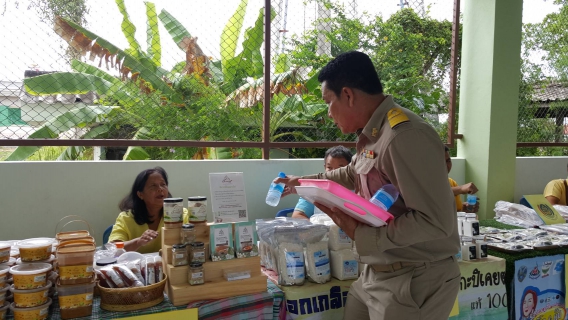 ไฟล์แนบ กปภ.สาขาสมุทรสงคราม  เข้าร่วมพิธีมอบสิ่งของพระราชทานเยี่ยมผู้สูงอายุ 111 ปี และมอบเครื่องเขียนพระราชทานแก่นักเรียน