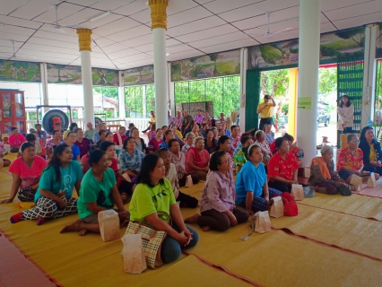 ไฟล์แนบ กปภ.สาขายโสธรร่วมการประชาคมขอใช้ที่ดินสาธารณประโยชน์ บ้านคอนสาย หมู่ที่ 2  ตำบลตาดทอง