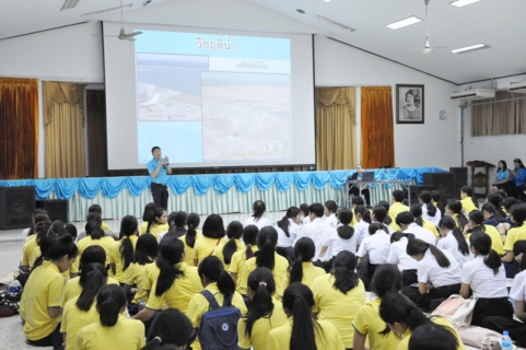 ไฟล์แนบ การประปาส่วนภูมิภาคเขต 6 ร่วมกับ การประปาส่วนภูมิภาค สาขาขอนแก่น (ชั้นพิเศษ) จัดกิจกรรมรณรงค์การใช้น้ำอย่างรู้คุณค่า (DSM) ประจำปี 2562