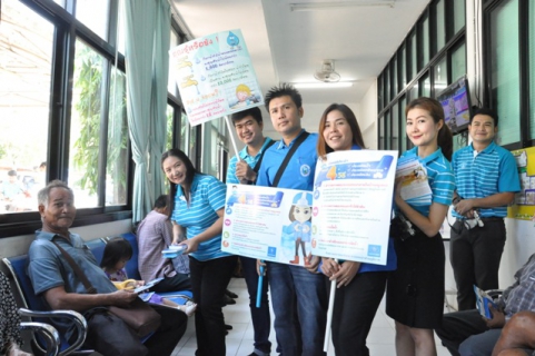 ไฟล์แนบ การประปาส่วนภูมิภาคเขต 6 ร่วมกับ การประปาส่วนภูมิภาค สาขาขอนแก่น (ชั้นพิเศษ) จัดกิจกรรมรณรงค์การใช้น้ำอย่างรู้คุณค่า (DSM) ประจำปี 2562