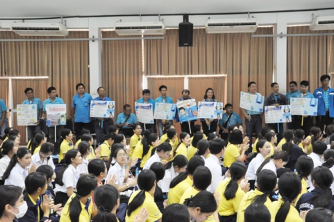 ไฟล์แนบ การประปาส่วนภูมิภาคเขต 6 ร่วมกับ การประปาส่วนภูมิภาค สาขาขอนแก่น (ชั้นพิเศษ) จัดกิจกรรมรณรงค์การใช้น้ำอย่างรู้คุณค่า (DSM) ประจำปี 2562