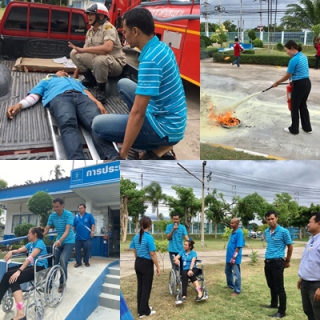 ไฟล์แนบ กปภ.สาขาพนมทวน จัดกิจกรรมซ้อมแผนบรรเทาสาธารณภัยด้านอัคคีภัย