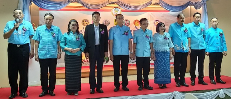 ไฟล์แนบ นายขวัญชัย กิจกอบชัย ผจก.กปภ.(พ) สาขาพระนครศรีอยุธยา  เข้าร่วมเป็นเจ้าภาพ ในกิจกรรมสภากาแฟ  ณ  โรงแรมอยุธยาแกรนด์โฮเต็ล จังหวัดพระนครศรีอยุธยา