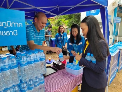 ไฟล์แนบ กปภ.สาขาอุบลราชธานี ร่วมกับ กปภ.ข8 ร่วมต้อนรับนายกรัฐมนตรีพร้อมคณะ