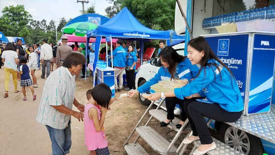 ไฟล์แนบ กปภ.สาขาอุบลราชธานี ร่วมกับ กปภ.ข8 ร่วมต้อนรับนายกรัฐมนตรีพร้อมคณะ