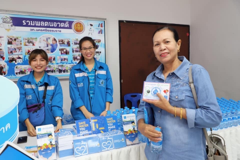 ไฟล์แนบ กปภ.ข.4 ร่วมกับ กปภ.สาขานครศรีธรรมราช บริการน้ำดื่ม "กิจกรรมสถานีประชาชนสัญจร"