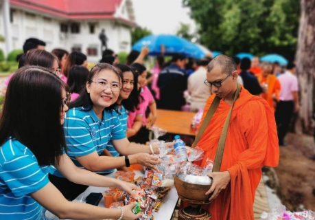 ไฟล์แนบ กปภ.เขต 10 ร่วมงานวันรัฐวิสาหกิจไทย ด้วยสำนึกในพระมหากรุณาธิคุณองค์พระบิดาแห่งรัฐวิสาหกิจไทย