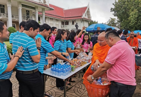 ไฟล์แนบ กปภ.เขต 10 ร่วมงานวันรัฐวิสาหกิจไทย ด้วยสำนึกในพระมหากรุณาธิคุณองค์พระบิดาแห่งรัฐวิสาหกิจไทย