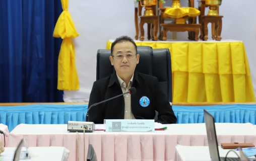 ไฟล์แนบ งานลูกค้าสัมพันธ์เขต 4 จัดประชุมซักซ้อมการปฏิบัติงานด้านประชาสัมพันธ์