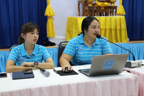 ไฟล์แนบ งานลูกค้าสัมพันธ์เขต 4 จัดประชุมซักซ้อมการปฏิบัติงานด้านประชาสัมพันธ์