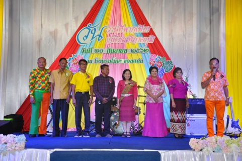 ไฟล์แนบ การประปาส่วนภูมิภาคเขต 6 จัดงานมุทิตาจิตแด่ผู้เกษียณอายุงานในสังกัด ประจำปี 2562