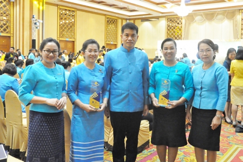 ไฟล์แนบ กปภ.สาขาในสังกัด กปภ.ข.6 จำนวน 8 สาขา เข้ารับโล่ตราสัญลักษณ์รับรองมาตรฐาน GECC ประจำปี 2562