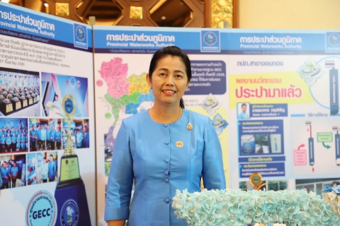 ไฟล์แนบ กปภ.สาขาอ่าวลึก เข้ารับมอบโล่ และตรารับรองมาตรฐานศูนย์ราชการสะดวก (GECC) ประจำปี 2562