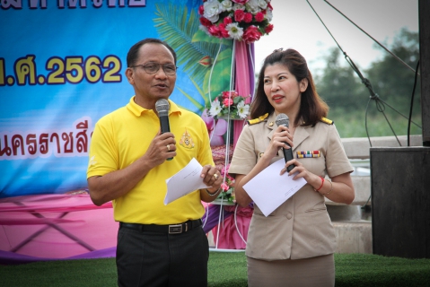 ไฟล์แนบ การประปาส่วนภูมิภาคเขต 2 ร่วมกับ การประปาส่วนภูมิภาคสาขาด่านขุนทด ให้การต้อนรับ รัฐมนตรีช่วยว่าการกระทรวงมหาดไทย ในโอกาสลงพื้นที่ตรวจเยี่ยมสถานการณ์ภัยแล้ง บริเวณอ่างเก็บน้ำลำเชียงไกรตอนบน บ้านสระพัง อ.ด่านขุนทด