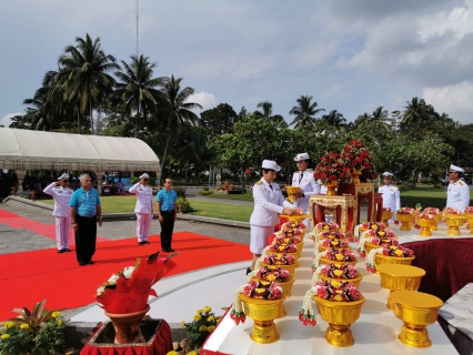 ไฟล์แนบ กปภ.สาขาทุ่งสง ร่วมพิธีวันคล้ายวันสถาปนา "ค่ายศรีนครินทรา" ประจำปี 2562