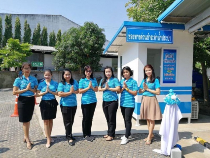 ไฟล์แนบ กปภ.สาขานครราชสีมา เปิดบริการช่องทางด่วน (Drive Thru) รับชำระค่าน้ำประปา เพื่ออำนวยความสะดวกให้แก่ผู้ใช้น้ำ 