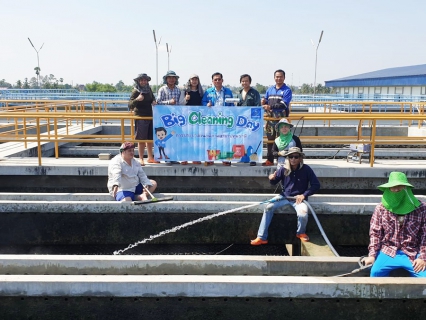 ไฟล์แนบ กปภ.สาขาปทุมธานี จัดกิจกรรม Big Cleaning Day บริเวณสถานีผลิตน้ำวัดชัยสิทธาวาส ประจำเดือนกันยายน 2562