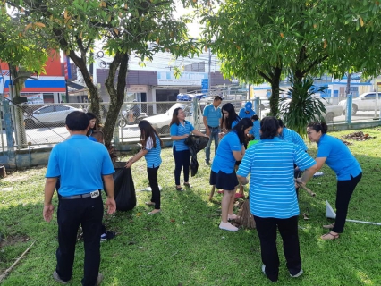 ไฟล์แนบ กปภ.สาขาระนอง จัดกิจกรรม Big Cleaning Day ประจำปี 2562 