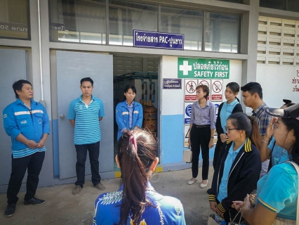 ไฟล์แนบ การประปาส่วนภูมิภาคสาขาเสนา จัดโครงการใส่ใจผู้บริโภค ให้ความรู้ขั้นตอนการผลิตน้ำประปาที่ได้มาตรฐานสากล
