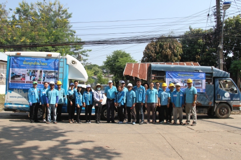 ไฟล์แนบ กปภ.สาขาอุบลราชธานี ร่วมกับ กปภ.เขต 8ลงพื้นที่ตรวจสอบและซ่อมแซมแก้ไขระบบประปาฟื้นฟูหลังน้ำลด