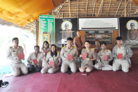 ไฟล์แนบ การประปาส่วนภูมิภาคเขต 6 มอบตู้ทำน้ำเย็น ในโครงการ PWA Mini Marathon 2019 แก่  สวนธรรมสาวัตถี จ.ขอนแก่น