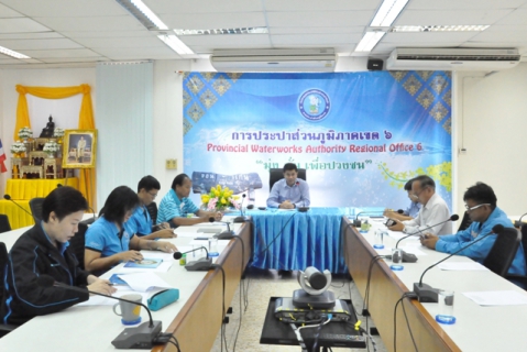 ไฟล์แนบ การประปาส่วนภูมิภาคเขต 6 ประชุมคณะทำงานรับโอนกิจการประปา อบต.โอโล อ.ภูเขียว จ.ชัยภูมิ