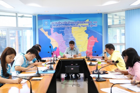 ไฟล์แนบ กปภ.ข.10 ร่วมกับกองฝึกอบรมภูมิภาค 1 จัดประชุมซักซ้อมความเข้าใจแผนปฏิบัติการฝึกอบรม ปีงบประมาณ 2563