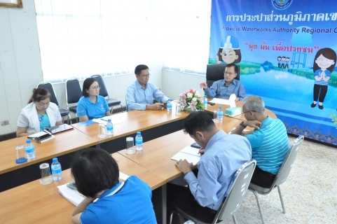 ไฟล์แนบ ผอ.กปภ.ข.6 นั่งหัวโต๊ะประชุมผู้บริหารในสังกัด หลังรับนโยบายคณะกรรมการ กปภ.  เตรียมการปรับเปลี่ยนวิสัยทัศน์ใหม่ของ กปภ.