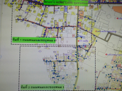 ไฟล์แนบ กปภ.สาขาอุบลราชธานี ร่วมกับ กปภ.เขต 8 ลงพื้นที่ต่อเนื่องตรวจสอบและซ่อมแซมแก้ไขระบบประปาฟื้นฟูหลังน้ำลด
