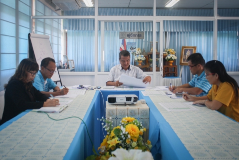 ไฟล์แนบ กปภ.สาขาตราดจัดประชุมสายงาน ประจำเดือนตุลาคม 2562