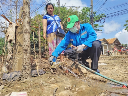 ไฟล์แนบ กปภ.สาขาอุบลราชธานี ร่วมกับ กปภ.เขต 8 และ กปภ.สาขาใกล้เคียง ลงพื้นที่ต่อเนื่องตรวจสอบและซ่อมแซมแก้ไขระบบประปาฟื้นฟูหลังน้ำลด