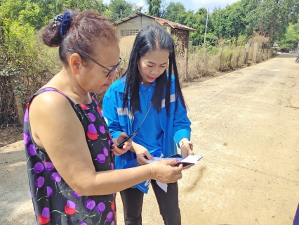 ไฟล์แนบ กปภ.สาขาอุบลราชธานี ร่วมกับ กปภ.เขต 8 และ กปภ.สาขาใกล้เคียง ลงพื้นที่ต่อเนื่องตรวจสอบและซ่อมแซมแก้ไขระบบประปาฟื้นฟูหลังน้ำลด