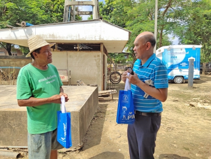 ไฟล์แนบ กปภ.สาขาอุบลราชธานี จัดกิจกรรม กปภ. - อปท. เพื่อปวงชน  ดูแลประปาหมู่บ้านหลังน้ำลด