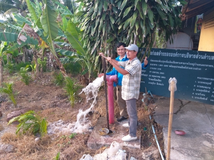 ไฟล์แนบ กปภ.สาขาปราณบุรี จัดส่งเจ้าหน้าที่ทำการสำรวจแรงดันน้ำ ปรับแผนการจ่ายน้ำ หาท่อแตก-ท่อรั่ว ในพื้นที่ ต.หนองตาแต้มและต.ปากน้ำปราณ  อ.ปราณบุรี จ.ประจวบฯ