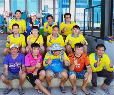 ไฟล์แนบ ถ่ายภาพร่วมกันก่อนทำกิจกรรม