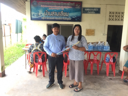 ไฟล์แนบ การประปาส่วนภูมิภาคสาขาชุมพร เดินหน้าเพิ่มปริมาณผู้ใช้น้ำรายใหม่