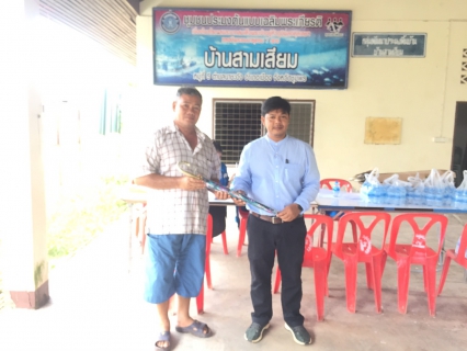 ไฟล์แนบ การประปาส่วนภูมิภาคสาขาชุมพร เดินหน้าเพิ่มปริมาณผู้ใช้น้ำรายใหม่