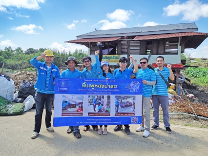 ไฟล์แนบ กปภ.สาขาอุบลราชธานี ร่วมกับ กปภ.เขต 8 ลงพื้นที่ต่อเนื่องตรวจสอบและซ่อมแซมแก้ไขระบบประปาฟื้นฟูหลังน้ำลด