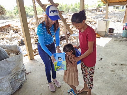 ไฟล์แนบ กปภ.สาขาอุบลราชธานี ร่วมกับ กปภ.เขต 8 ลงพื้นที่ต่อเนื่องตรวจสอบและซ่อมแซมแก้ไขระบบประปาฟื้นฟูหลังน้ำลด