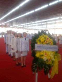 ไฟล์แนบ กปภ.สาขาสามพราน เข้าร่วมพิธีวางพวงมาลาและถวายบังคม ในพิธีบำเพ็ญกุศลและพิธีน้อมรำลึกเนื่องในวันคล้ายวันสวรรคตพระบาทสมเด็จพระบรมชนกาธิเบศร มหาภูมิพลอดุลยเดชมหาราช บรมนาถบพิตร