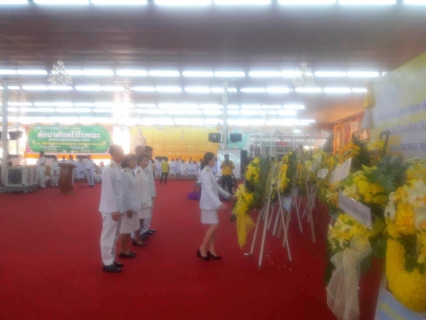 ไฟล์แนบ กปภ.สาขาสามพราน เข้าร่วมพิธีวางพวงมาลาและถวายบังคม ในพิธีบำเพ็ญกุศลและพิธีน้อมรำลึกเนื่องในวันคล้ายวันสวรรคตพระบาทสมเด็จพระบรมชนกาธิเบศร มหาภูมิพลอดุลยเดชมหาราช บรมนาถบพิตร