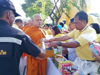 ไฟล์แนบ กปภ.สาขาภูเก็ต เข้าร่วมพิธีบำเพ็ญกุศลประกอบพิธีทางศาสนา และพิธีทำบุญตักบาตร พระสงฆ์ จำนวน 89 รูป เพื่อบำเพ็ญกุศลและน้อมรำลึกเนื่องในวันคล้ายวันสวรรคต พระบาทสมเด็จพระบรมชนกาธิเบศร มหาภูมิพลอดุลยเดชมหาราช บรมนาถบพิตร