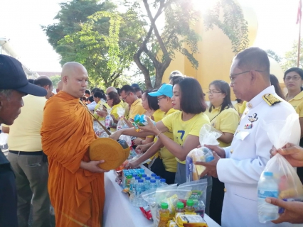 ไฟล์แนบ กปภ.สาขาภูเก็ต เข้าร่วมพิธีบำเพ็ญกุศลประกอบพิธีทางศาสนา และพิธีทำบุญตักบาตร พระสงฆ์ จำนวน 89 รูป เพื่อบำเพ็ญกุศลและน้อมรำลึกเนื่องในวันคล้ายวันสวรรคต พระบาทสมเด็จพระบรมชนกาธิเบศร มหาภูมิพลอดุลยเดชมหาราช บรมนาถบพิตร