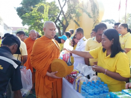 ไฟล์แนบ กปภ.สาขาภูเก็ต เข้าร่วมพิธีบำเพ็ญกุศลประกอบพิธีทางศาสนา และพิธีทำบุญตักบาตร พระสงฆ์ จำนวน 89 รูป เพื่อบำเพ็ญกุศลและน้อมรำลึกเนื่องในวันคล้ายวันสวรรคต พระบาทสมเด็จพระบรมชนกาธิเบศร มหาภูมิพลอดุลยเดชมหาราช บรมนาถบพิตร